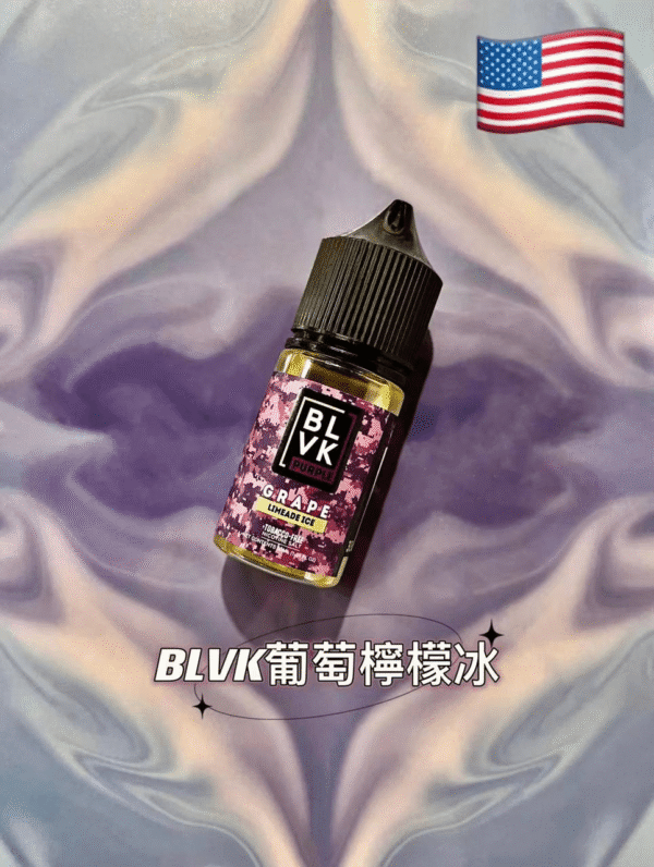 美國 blvk煙油 獨角獸煙油