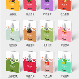sp s電子煙