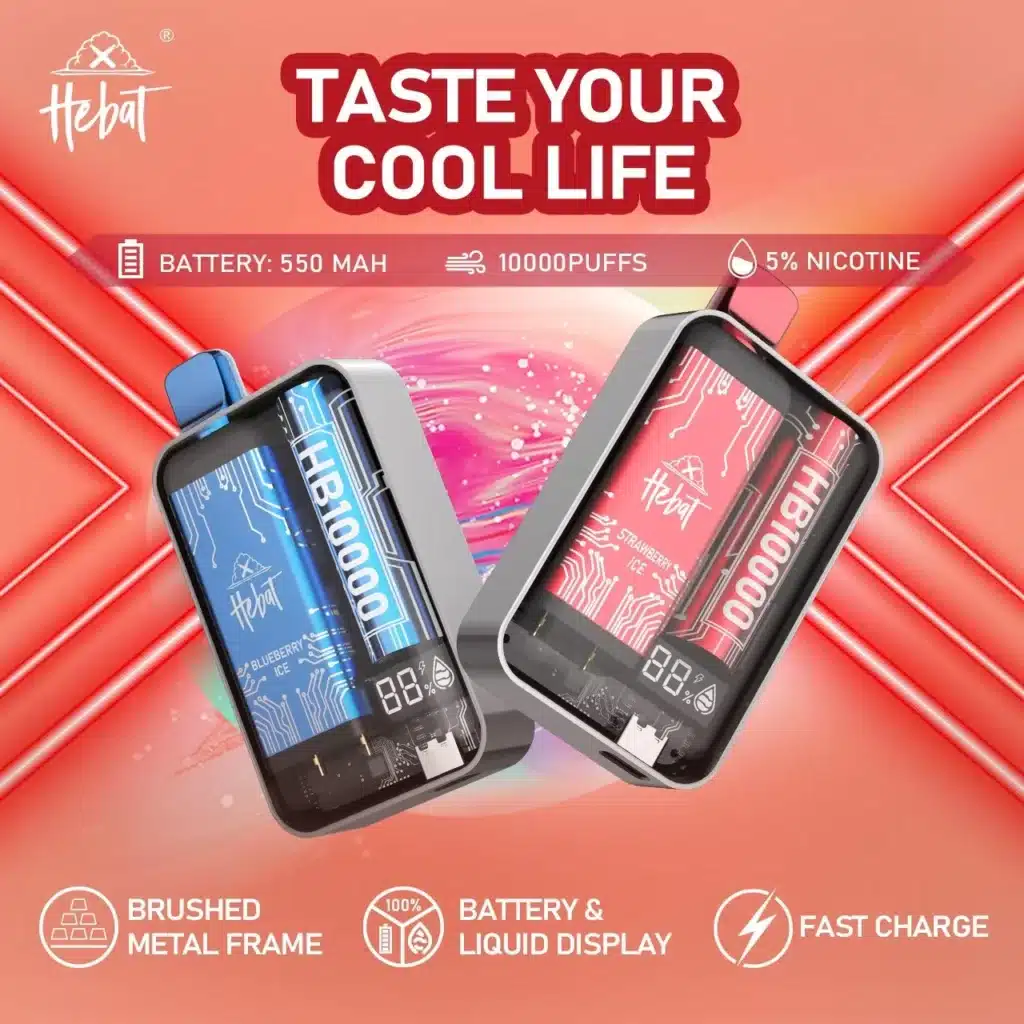  HEBAT 喜貝拋棄式電子菸