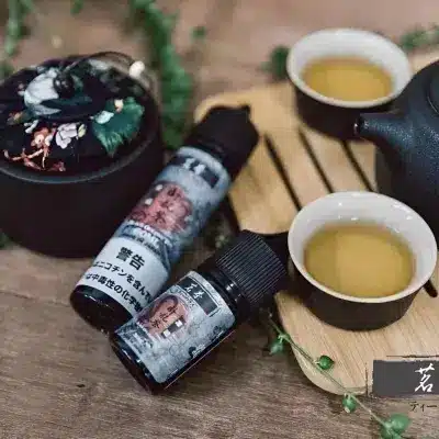 茗茶煙油