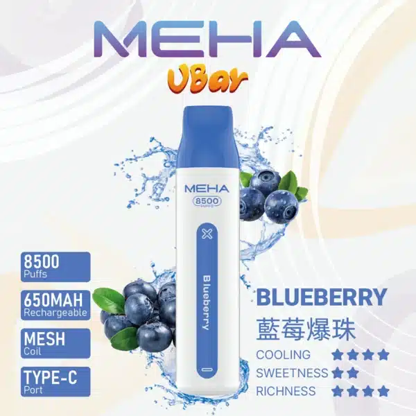 MEHA VBar魅嗨8500口小白條拋棄式電子煙｜大容量持久體驗