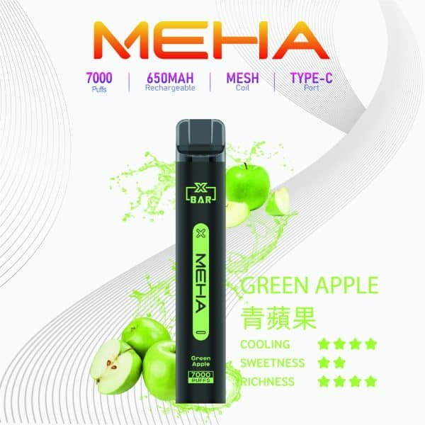 Meha Xbar 魅嗨小黑條 青蘋果